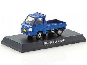 ＜新品＞　京商　MINI CAR＆BOOK No.08　スバル サンバートラック　WR BLUE LIMITED　1/64サイズ