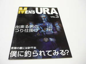 【送料無料】ノート ウラタロス MEN’S URA VOL.3 B5ノート「劇場版 さらば仮面ライダー電王 ファイナル・カウントダウン」