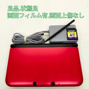 ニンテンドー3DS LL レッド×ブラック【良品.状態良】【ネコポス発送】