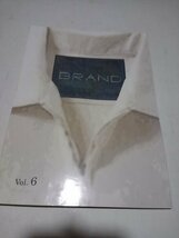 台本BRAND 6、フジテレビ、2000年、今井美樹、市川染五郎、佐藤藍子、宇津井健_画像1