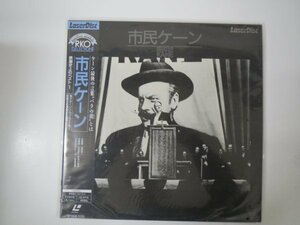 57838■未開封品　ＬＤ　市民ケーン　ＣＩＴＩＺＥＮ ＫＡＮＥ