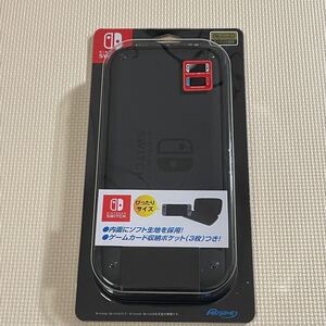 Nintendo Switch専用スマートポーチEVA ブラック HACP-02BK 公式ライセンス商品