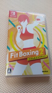 Fit Boxing2 Switch