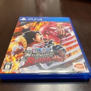 バンダイナムコエンターテインメント ワンピース バーニングブラッド Welcome Price Ps Vita オークション比較 価格 Com バンダイナムコエンターテインメント ワンピース バーニングブラッド Welcome Price Ps Vita オークション比較 価格 Com