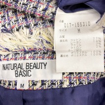 NATURAL BEAUTY BASIC ナチュラルビューティー M レディース ノーカラー ジャケット フロントホック 鹿の子 裏地付き 7分袖 紫×赤×黄×白_画像3