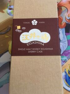 江井ヶ嶋 EIGASHIMA シェリー カスク シングルモルト (茶箱) 50度 500ml (あかし/明石)