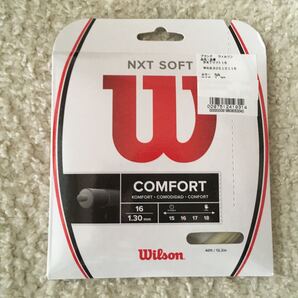 ウィルソン NXT SOFT ガッド テニス Wilson String TENNIS