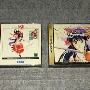 SEGA SATURN SS サクラ大戦 1&2 Sakura Wars おまけ付き 花組通信