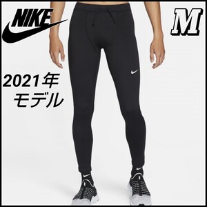 NIKE ナイキ / エッセンシャルタイツ ランニングパンツ トラック レギンス