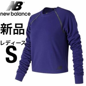 newbalance トップス 長袖Tシャツ プラクティス ジャージ ウェア