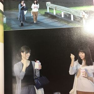 乃木坂46 映像の世界 MdN EXTRA (Vol.3) インプレスムック/MdN編集部 (編者)