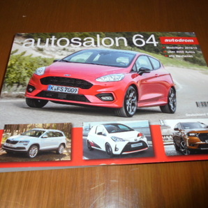 ドイツ洋書 オートサロン64 オートドローム 2018/2019モデル autosalon 64