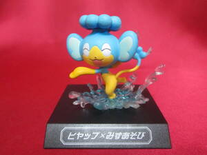 ヤフオク ポケモン ヒヤップ キャラクタードール の中古品 新品 未使用品一覧 ヤフオク ポケモン ヒヤップ キャラクタードール の中古品 新品 未使用品一覧