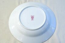 ○美品 ノリタケ Noritake NOBLE ノーブル 花柄 プレート 深皿 中皿 2枚 D2068_画像3