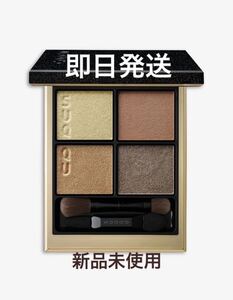 SUQQU シグニチャーカラーアイズ 108 誘月 新品