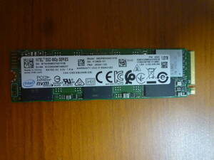 【正常判定】使用時間3254時間◆Intel 660p SSDPEKNW010T8X1 I (M.2 2280 NVMe 1TB)◆ PCIe/NVMe SSD 1TB