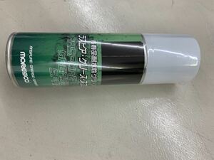 耐水　グリース　スプレー　ラピアス　１６５ＭＬ