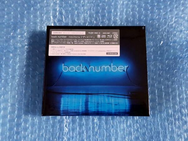 新品ベスト！back number [アンコール (初回限定盤B/Blu-rayver.) (2CD+Blu-ray)] バックナンバー
