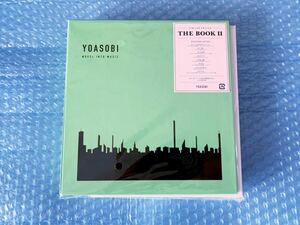 新品完全生産限定盤！YOASOBI [THE BOOK 2 (CD+付属品)] ヨアソビ 幾田りら Ayase