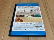 Blu-ray カノジョは嘘を愛しすぎてる　佐藤健 大原櫻子_画像2