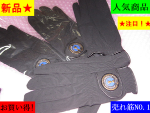  new goods # tax included # ref ti[4 sheets set ] right hand for 25cm BK/BK { river rice field industry imitation leather glove }K81R