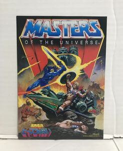 送料無料 MASTERS OF UNIVERSE MOTU HE-MAN ヒーマン 魔界伝説 ヒーマンの闘い カタログ 冊子 MATTEL マテル TAKARA タカラ 宮本貞雄