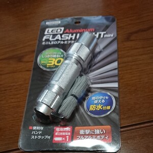 週末限定特価!! ミニLEDアルミフラッシュライトヤザワ Y06A11SV