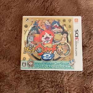 「妖怪ウォッチ2 本家」