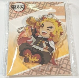 新品 鬼滅の刃 煉獄 中国 限定 アニプレックス ANIPLEX アクキー アクリルスタンド 煉獄杏寿郎 ufotable