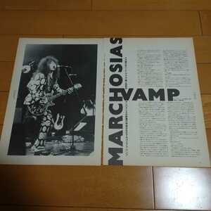 ◆MARCHOSIAS VAMPの切り抜き◆1990年５月号「ROCKIN'ON JAPAN」◆２Ｐ◆