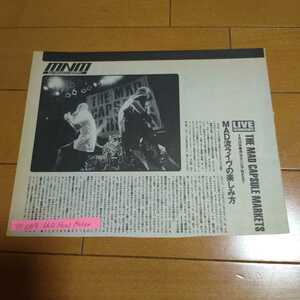 ◆THE MAD CAPSULE MARKETSの切り抜き◆1997年１１月号「R&R News Maker」◆１Ｐ◆