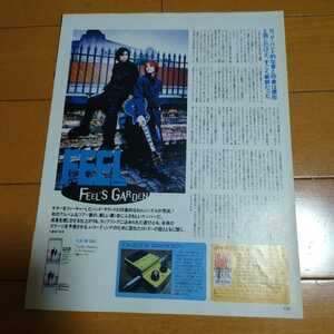 □②◆FEELの切り抜き◆1998年１１月号「What's IN?」◆１Ｐ◆
