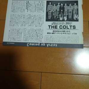 ②◆THE COLTSの切り抜き◆1997年１０月号「POP BEAT」◆１Ｐ◆