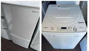 SHARP2ドア冷蔵庫137L2019年製&5.5キロ洗濯機2020年製　国内メーカー&高年式　家電2点セット