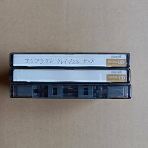 中古カセットテープ　メタルカセットテープ　　使用済み　3本セット　ジャンク品