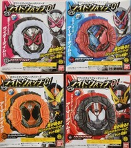 送料無料　仮面ライダー サウンドライドウォッチシリーズ　 SGライドウォッチ　01　全4種セット　ビルド ジオウ ゴースト_画像1