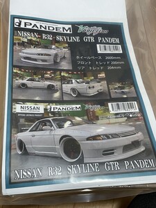 入手困難 アディクション NISSAN R32 SKYLINE GTR PANDEM AD-HB1-1 スカイライン 新品