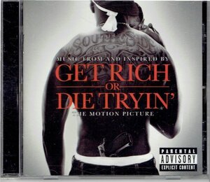 50 Cent 50セント GET RICH OR DIE TRYIN' ゲット・リッチ・オア・ダイ・トライン サントラ 盤面良好CD・送料無料