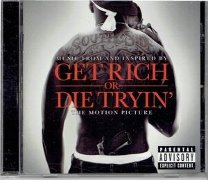 50 Cent 50セント GET RICH OR DIE TRYIN' ゲット・リッチ・オア・ダイ・トライン　サントラ　盤面良好CD・送料無料