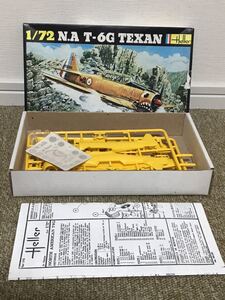 A713☆送料無料☆未組立 Heller 1/72 N.A Ｔ-6Ｇ TEXAN テキサン プラモデル