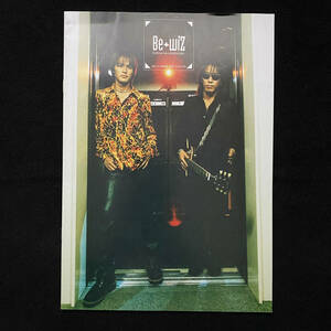 B'z/ beads [Be+wiZ vol.36] 1997 year 12 month # fan club bulletin FC