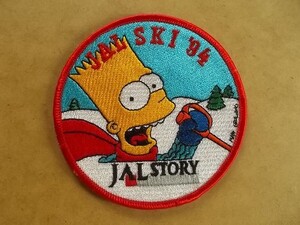 90s 1994年 ザ・シンプソンズ バートJALスキー ツアー刺繍ワッペン/アニメ日航Simpsonsアップリケ旅行パッチ飛行機SKIキャラクター v126