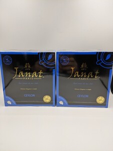 JANAT ジャナッツ ピュアセイロンティー 紅茶 50p×2箱