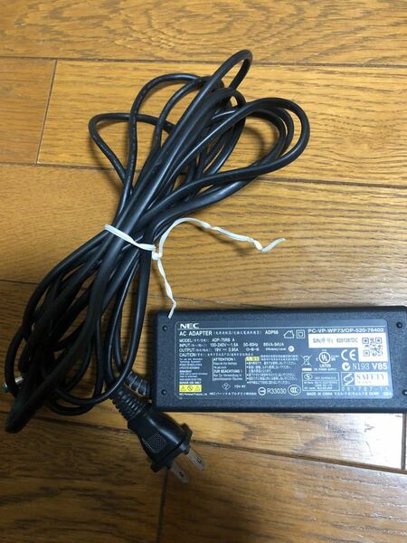 NEC 純正 ACアダプター　ADP 75RB A ADP68 R33030