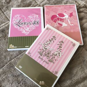 ラブコスメ DVD