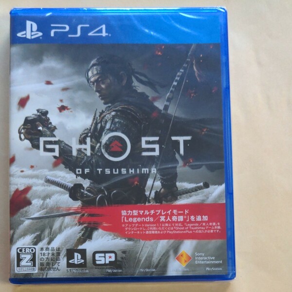 新品未開封【PS4】 Ghost of Tsusima