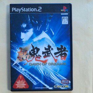 【PS2】 新 鬼武者 DAWN OF DREAMS