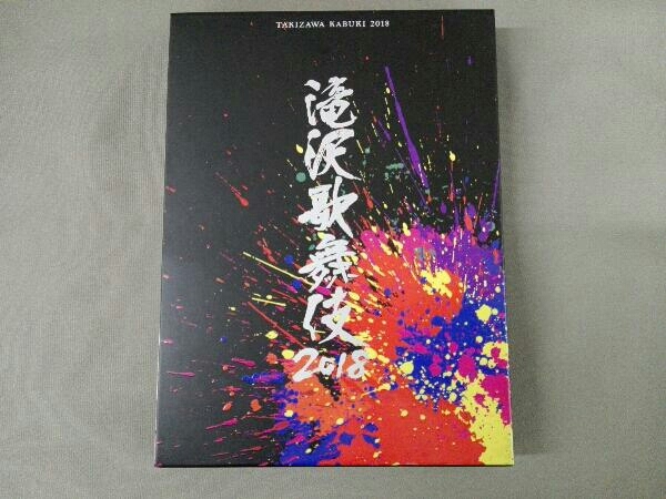 ヤフオク! -滝沢歌舞伎2018の中古品・新品・未使用品一覧 ヤフオク! -滝沢歌舞伎2018の中古品・新品・未使用品一覧