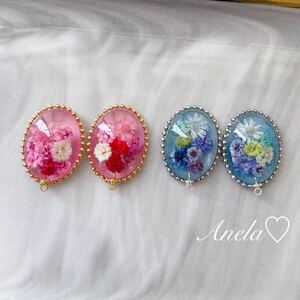 ハンドメイド ピアス イヤリング パーツ レジン ドライフラワー