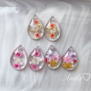 ハンドメイド ピアス イヤリング パーツ レジン ドライフラワー